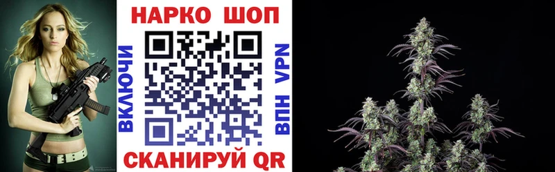 Где купить наркоту Малмыж Псилоцибиновые грибы  Меф мяу мяу  ГАШИШ  Бошки Шишки  Cocaine  Альфа ПВП 