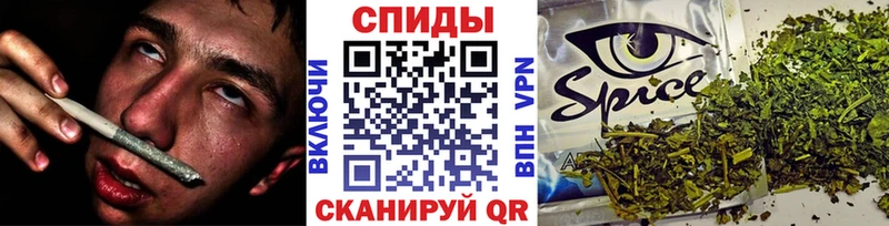 Бутират оксана где найти наркотики Малмыж