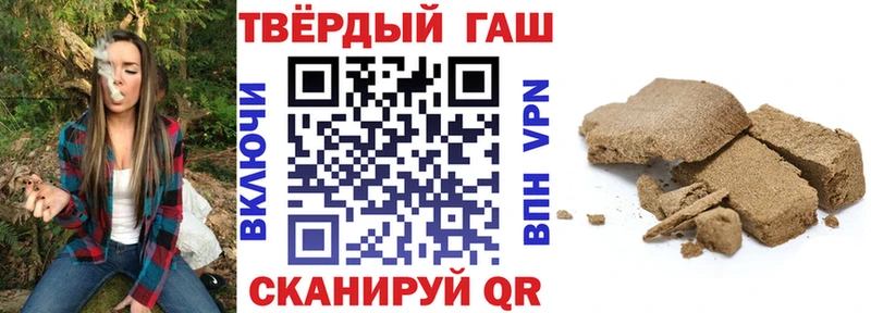 ГАШ Изолятор  Малмыж 