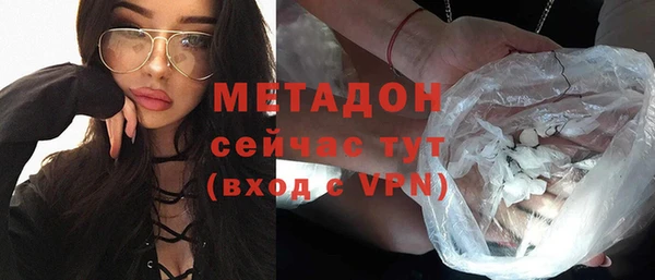 кокс Белокуриха