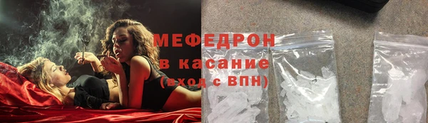 СК Богданович