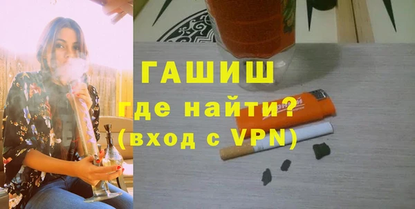 СК Богданович