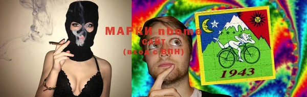 кокс Белокуриха