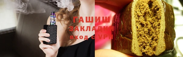 СК Богданович