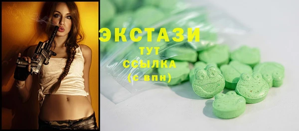 трава Белоозёрский