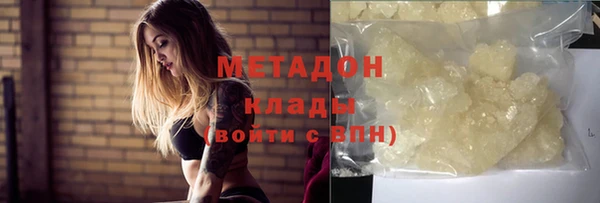кокс Белокуриха