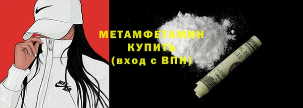 кокс Белокуриха
