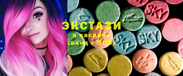 кокс Белокуриха