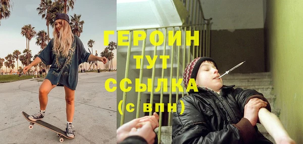 СК Богданович