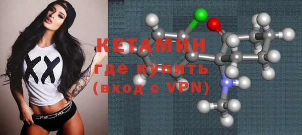 трава Белоозёрский