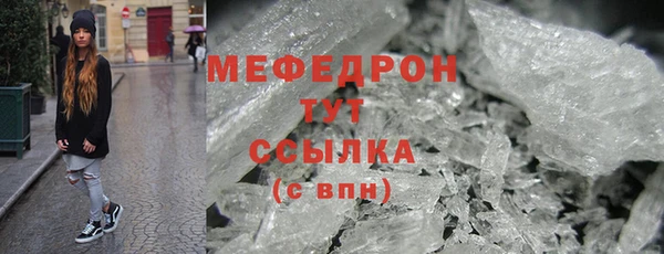 кокс Белокуриха