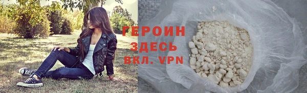 кокс Белокуриха