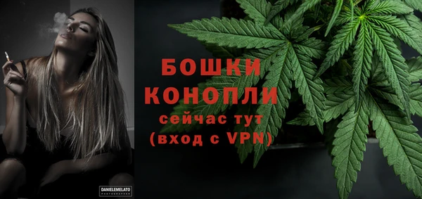 трава Белоозёрский