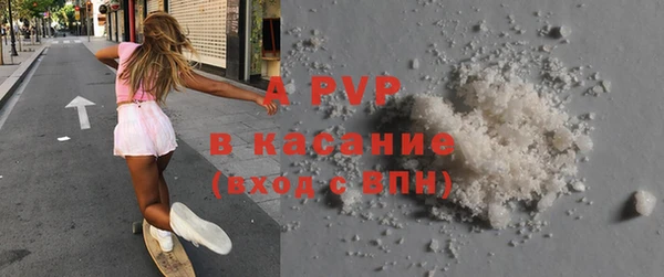 СК Богданович